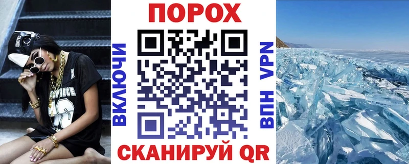 АМФ Розовый Новоржев