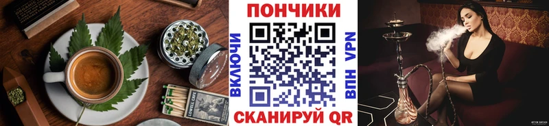 Еда ТГК конопля  где купить наркоту  Новоржев 