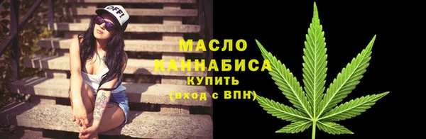 бошки Чекалин