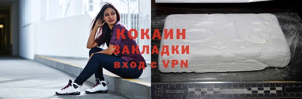 бошки Чекалин