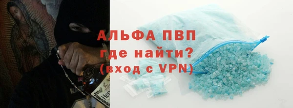 гидропоника Верхнеуральск