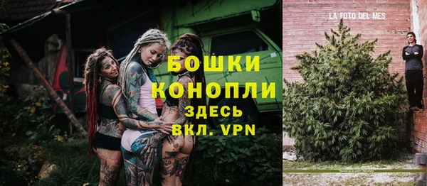 гидропоника Верхнеуральск