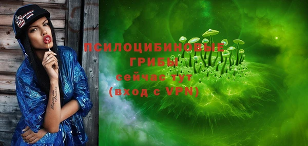 мефедрон мука Верея