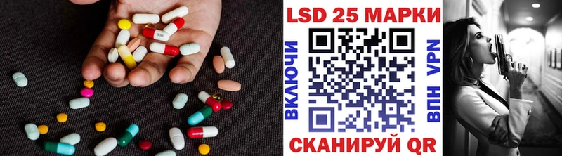hydra сайт  Новоржев  Лсд 25 экстази кислота 