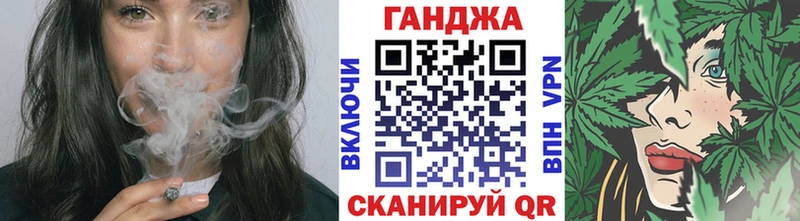 Конопля THC 21% Новоржев